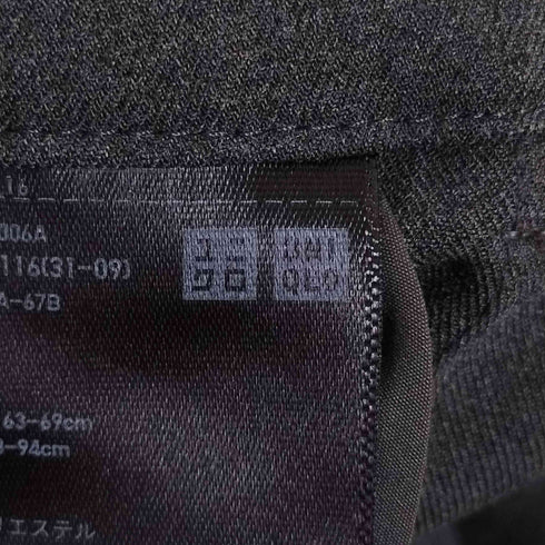 ユニクロ UNIQLO タックワイドパンツ レディース JPN:M