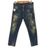 ディースクエアード DSQUARED2 COOL GUY JEAN メンズ 44