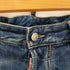 ディースクエアード DSQUARED2 Cool guy jean ダメージ リペア デニムショーツ メンズ 42