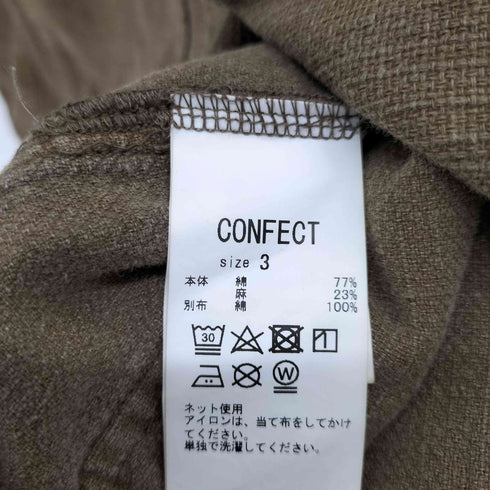 ネストローブコンフェクト nest Robe CONFECT コットンリネン ピグメントダイ チョアジャケット メンズ JPN:3