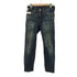 リーバイス Levis 510 スキニーフィット ダメージテーパードジーンズ レディース 28