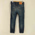 リーバイス Levis 510 スキニーフィット ダメージテーパードジーンズ レディース 28
