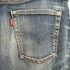 リーバイス Levis 510 スキニーフィット ダメージテーパードジーンズ レディース 28