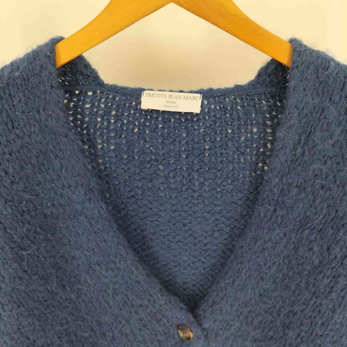 トリコジャンマルク TRICOTS JEAN MARC フランス製 Pull Gilet Cosyr モヘヤ 混 シャギー ニット カーディガン レディース