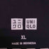 ユニクロ UNIQLO シームレスダウンパーカ レディース JPN:XL