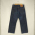 リーバイス Levis 90s インドネシア製 512-03-01 ボタン裏133 ジップフライ デニムパンツ メンズ W31/L34