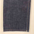 リーバイス Levis 90s インドネシア製 512-03-01 ボタン裏133 ジップフライ デニムパンツ メンズ W31/L34