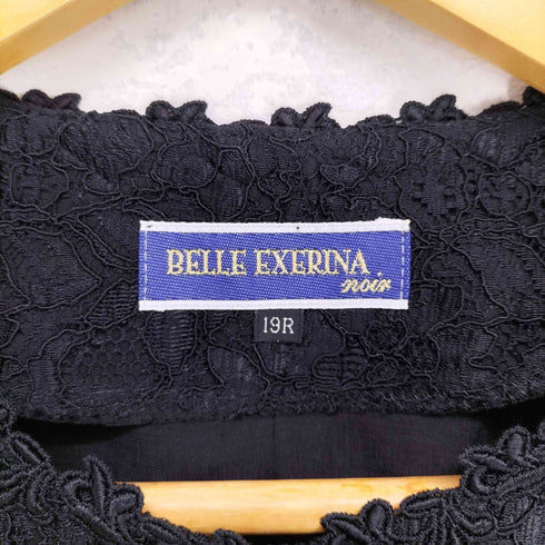 花柄刺繍ノーカラージャケット レディース 19R
