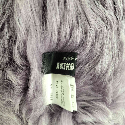AKIKO OGAWA 裏地ファーシープレザージャケット レディース JPN:38