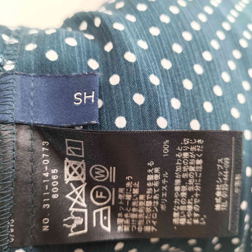 シップス SHIPS ドット/ソリッドフリルピンタックレースブラウス レディース