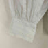 ヌキテパ NE QUITTEZ PAS cotton body stripe frill collar blouse レディース