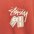 ステューシー Stussy 両面プリントプルオーバーパーカー メンズ JPN:S