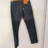 リーバイス Levis 511 スリム フィット ストレッチ ジーンズ JEANS メンズ W28L32