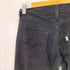 リーバイス Levis 511 スリム フィット ストレッチ ジーンズ JEANS メンズ W28L32