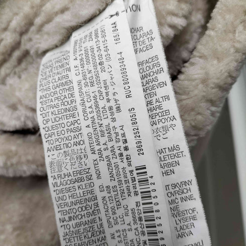 ザラ ZARA B-3 型 フェイク スウェード ボア ダブル ライダース ジャケット レディース import:S
