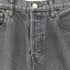 ザシンゾーン THE Shinzone GENERAL JEANS レディース 36