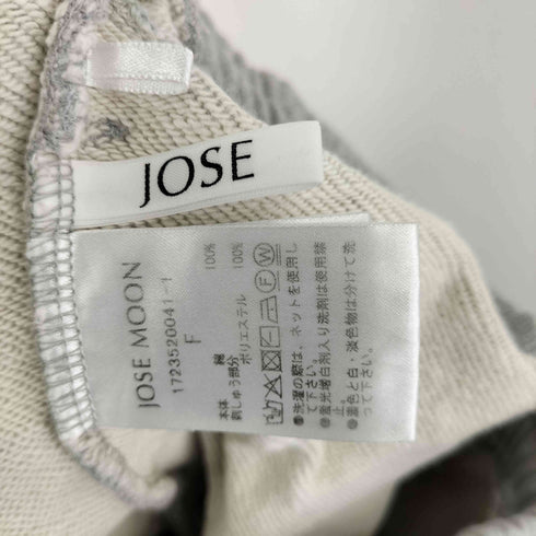 JOSE SIDE SLIT SWEAT PANTS レディース FREE