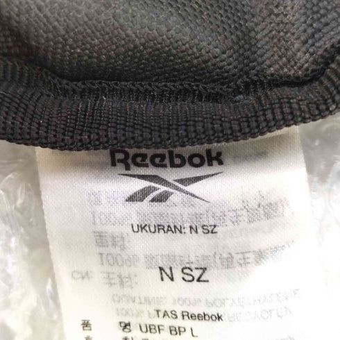 リーボック Reebok UBF Backpack Large UBF バッグパック メンズ 25.75L