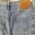 リーバイス Levis テーパードデニムパンツ メンズ W31L32