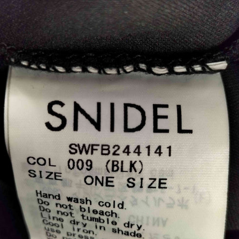 スナイデル snidel オフショルチュールトップス レディース ONE SIZE