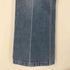 リーバイス Levis 517 ボタン裏575 オレンジタブ ブーツカット フレア デニムパンツ メンズ W32 L30