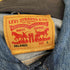 リーバイス Levis RELAXEDデニムジャケット メンズ JPN:L