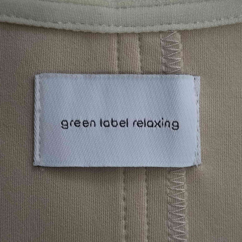 グリーンレーベルリラクシング GREEN LABEL RELAXING フェイク スエード ダンボール ジップ プルオーバー カットソー レディース FREE