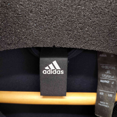 アディダス adidas AEROREADY パフォーマンスロゴ刺繍トラックジャケット メンズ JPN:L