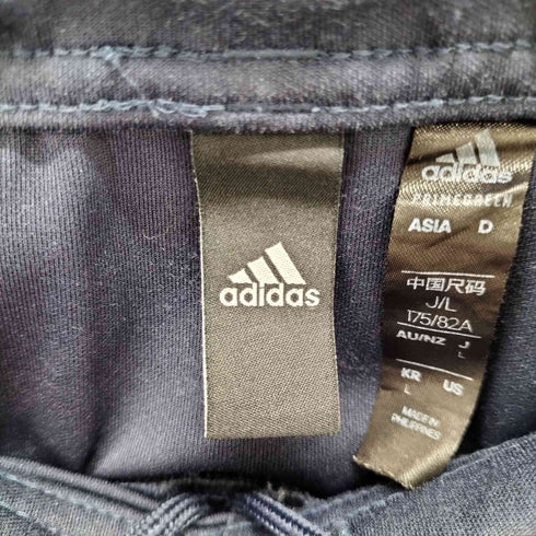 アディダス adidas AEROREADY スリーストライプトラックパンツ メンズ JPN:L