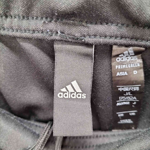 アディダス adidas AEROREADY スリーストライプトラックパンツ メンズ JPN:L