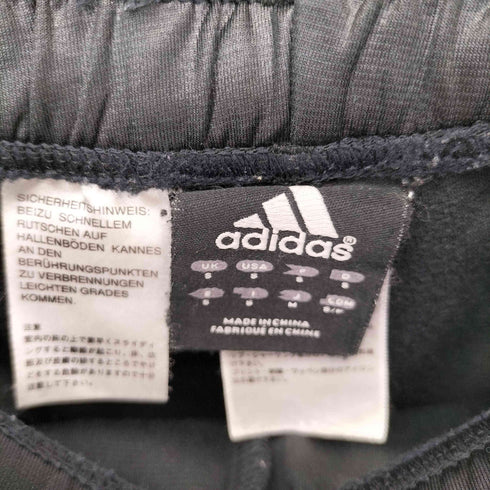 アディダスオリジナルス adidas Originals CLIMALITE 3本ライン トラックパンツ メンズ JPN:M