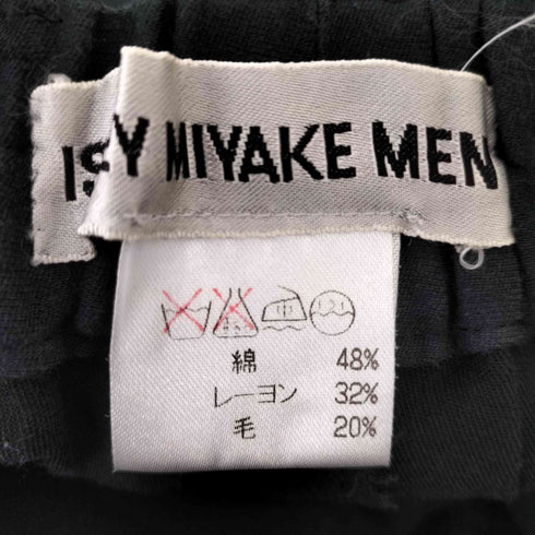 イッセイミヤケメン ISSEY MIYAKE MEN 97aw 銀タグ 本人期 1タックイージーワイドパンツ メンズ S-M
