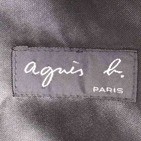 アニエスベー agnes b. PARIS 90S フランス製 レザーハンチング メンズ 57