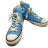 コンバース CONVERSE ALL STAR R HI オールスター ハイ ライトブルー メンズ CONVERSE:8