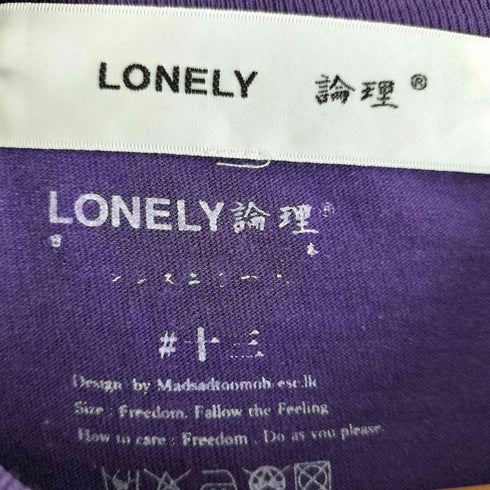 ロンリー LONELY 論理 バックプリントS/S TEE メンズ