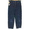 コス COS SEAM-DETAILED JEANS レディース 25