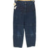 コス COS SEAM-DETAILED JEANS レディース 25