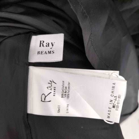レイビームス Ray BEAMS バック クロス スクエアネック ワンピース レディース JPN:1