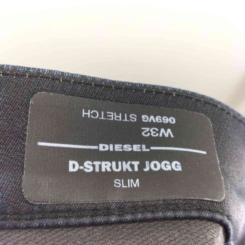 ディーゼルインダストリー Diesel Industry D-STRUKT JOGG メンズ 32