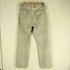 リーバイス Levis 80S 87年7月製造 501-0657 ストレートデニムパンツ ボタン裏532 メンズ W32 L32