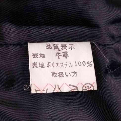 カウレザー バイカーパンツ テーパード レディース