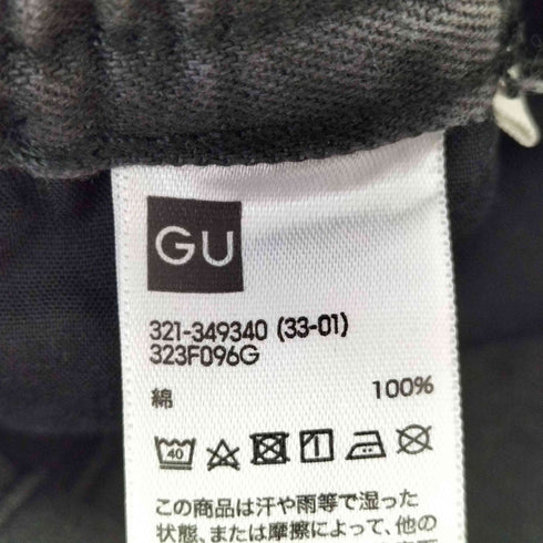 ジーユー GU デニムスーパーワイドカーゴパンツNT+E メンズ JPN:S