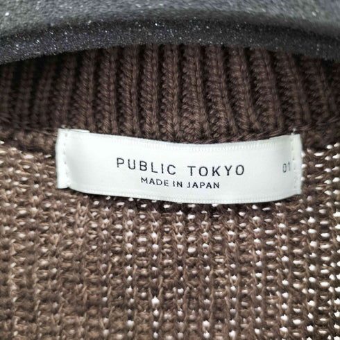 パブリックトウキョウ PUBLIC TOKYO 和紙ウォッシャブルVネックサマーニットベスト メンズ JPN:1