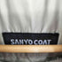 サンヨーコート SANYO COAT 中綿ジップアップジャケット メンズ JPN:L