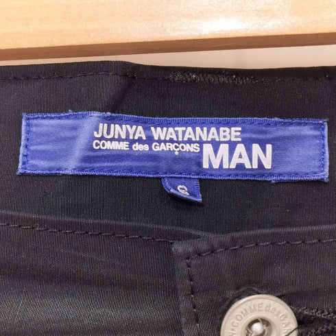 ジュンヤワタナベコムデギャルソンマン JUNYA WATANABE COMME des GARCONS MAN 18AW テクニカルカーゴロングパンツ メンズ JPN:S