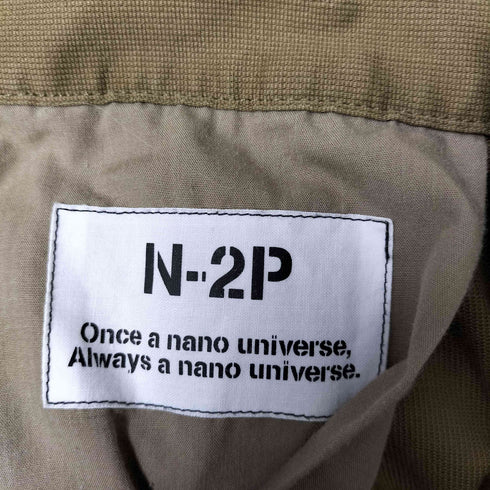 ナノユニバース NANO universe 21SS N2-P SOUTH AFRICA ミリタリーパンツ メンズ JPN:L