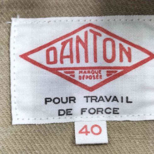 ダントン DANTON ハイカウントダック スタンドカラージャケット メンズ 40