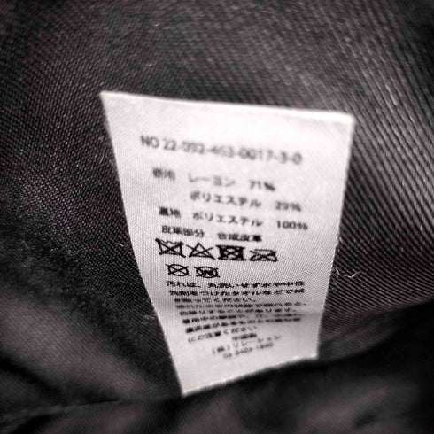 ジャーナルスタンダードレリューム JOURNAL STANDARD relume ジャガードバッグ レディース