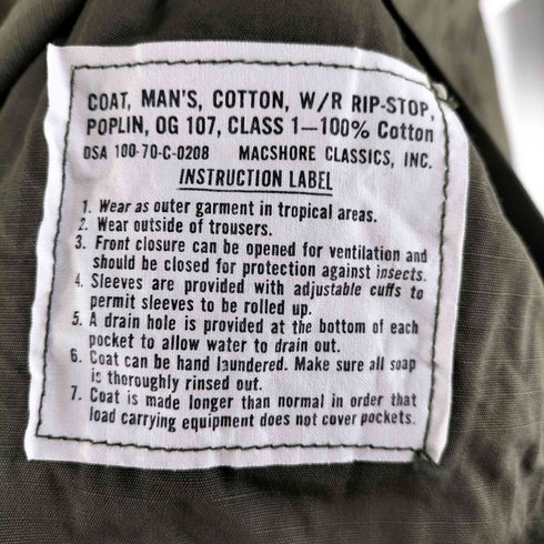 ユーエスアーミー U.S. ARMY 70年度会計 JUNGLE FATIGUE JACKET 5th Type ジャングルファティーグ ミリタリージャケット リップストップ メンズ MEDIUM-SHORT