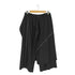 ビーヨウジヤマモト B yohji yamamoto Double Fastener Skirt Pants スカートパンツ メンズ JPN:2